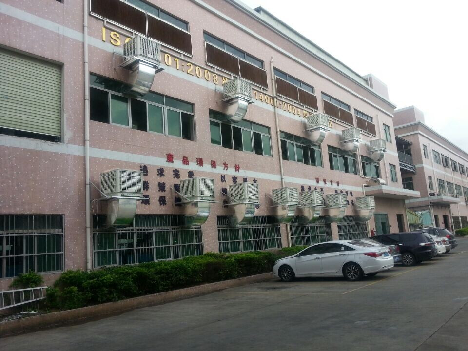 厂房通风降温蜜柚在线观看免费高清官网视频效果好