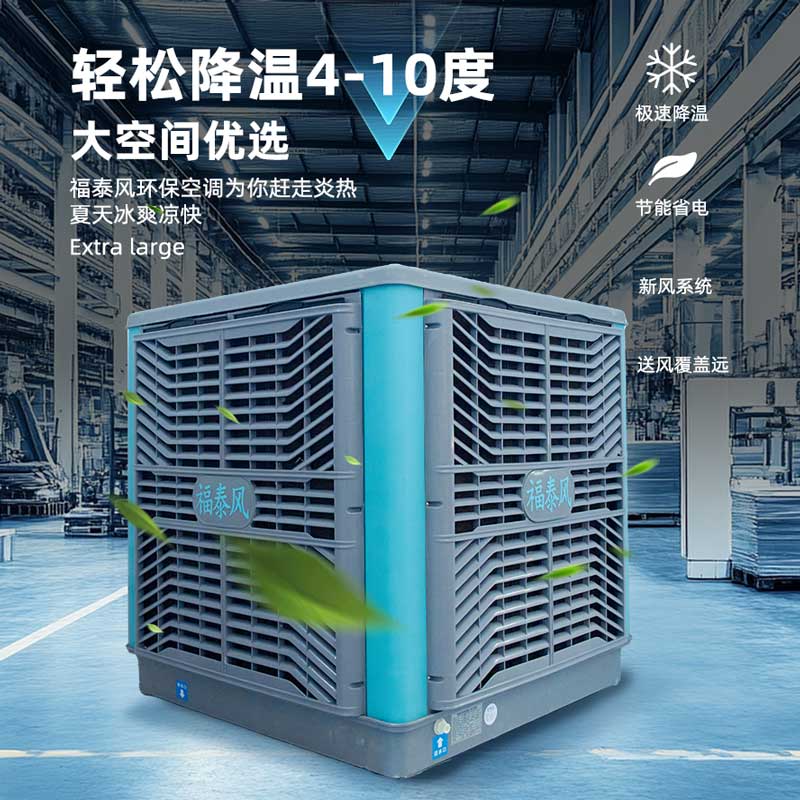 车间降温专用蜜柚在线观看免费高清官网视频！